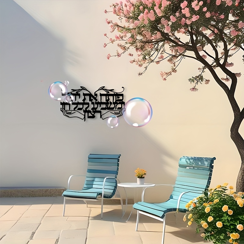 Art & Craft Kids Salon - CIFBUY Décoration murale en métal, mains
