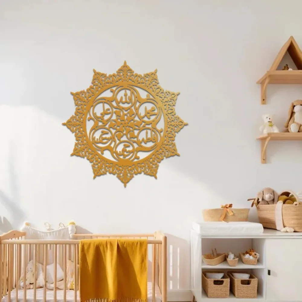 Art & Craft Kids Salon - CIFBUY Panjatanpak, tapis de souris pour