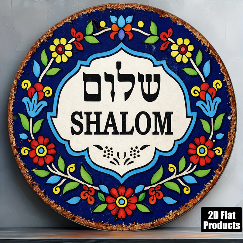 Art & Craft Kids Salon - CIFBUY Décoration murale vintage Shalom Peace