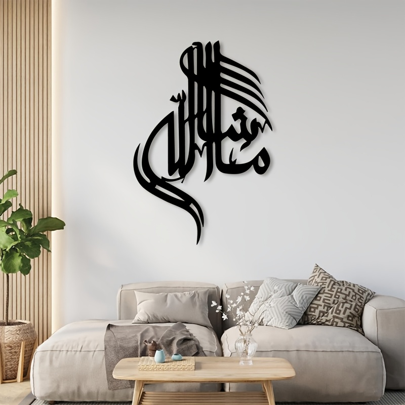 Art & Craft Kids Salon - CIFBUY Décoration murale en fer, calligraphie