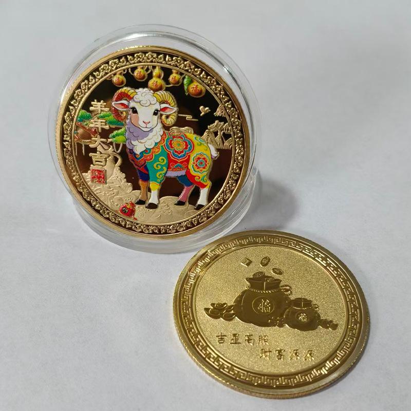 Pièces de monnaie souvenirs de - Art Craft Display avis et prix