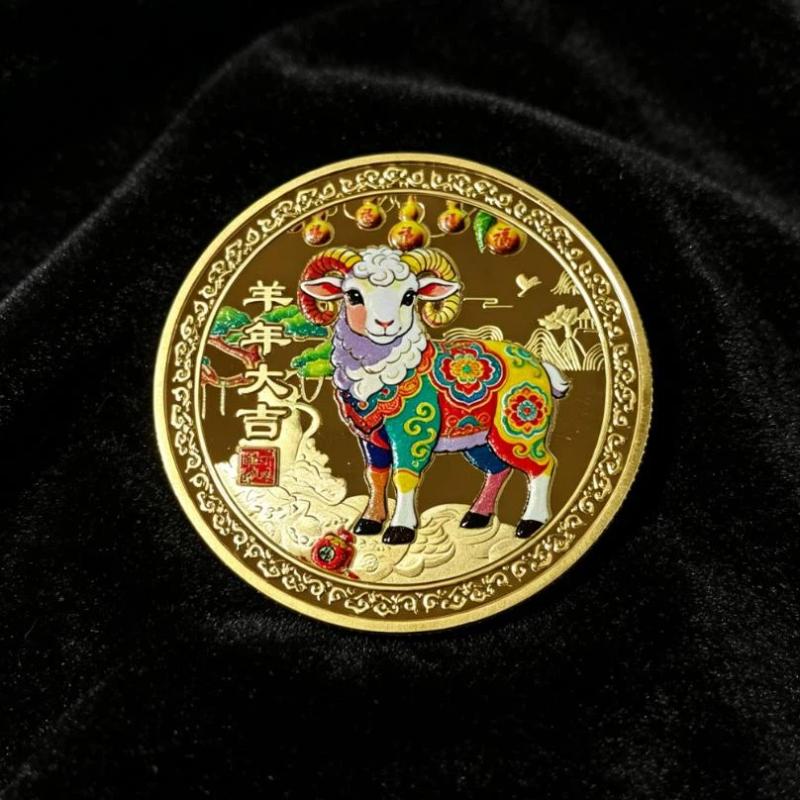 Pièces de monnaie souvenirs de - Art Craft Display avis et prix