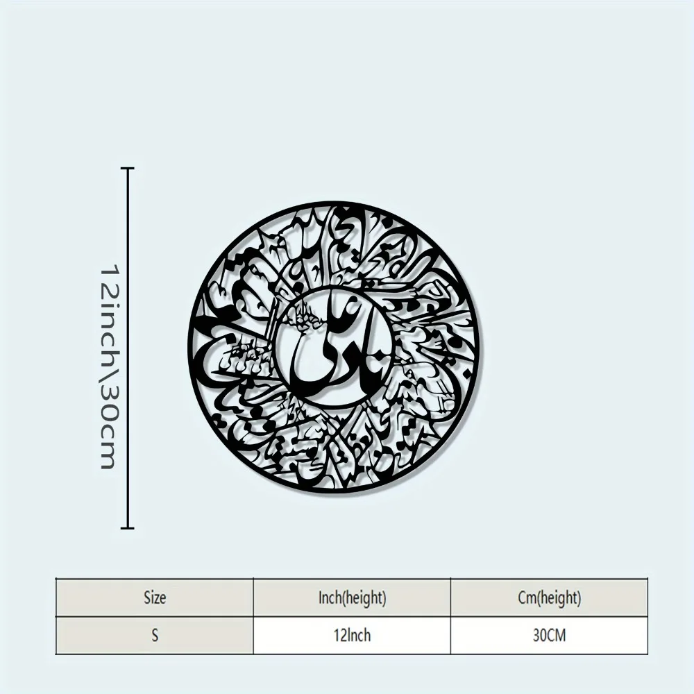 CIFBUY Nader Ali, tapis de sou - Art & Craft Kids Salon avis et prix