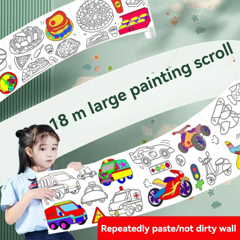 1 rouleau de papier à dessin e - Art Craft Education avis et prix