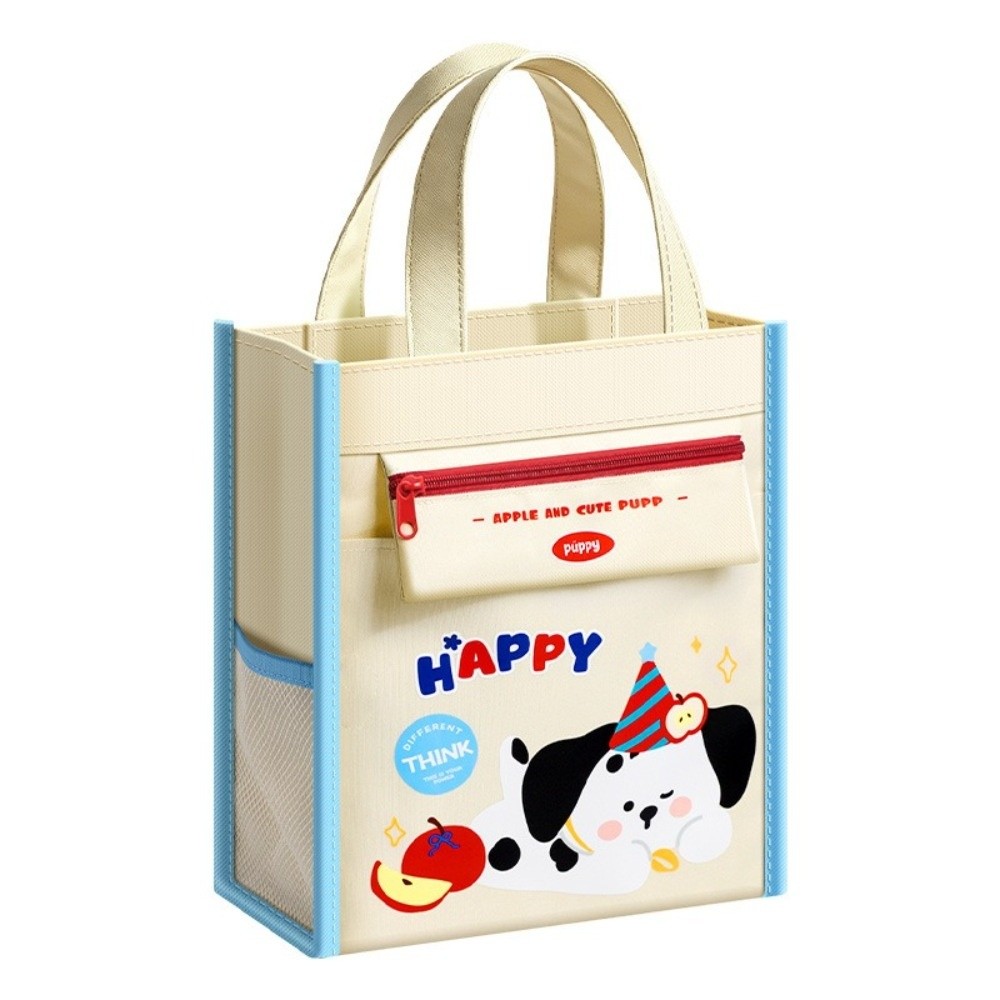 Sac fourre-tout scolaire Oxfor - Art Portfolio Bag avis et prix