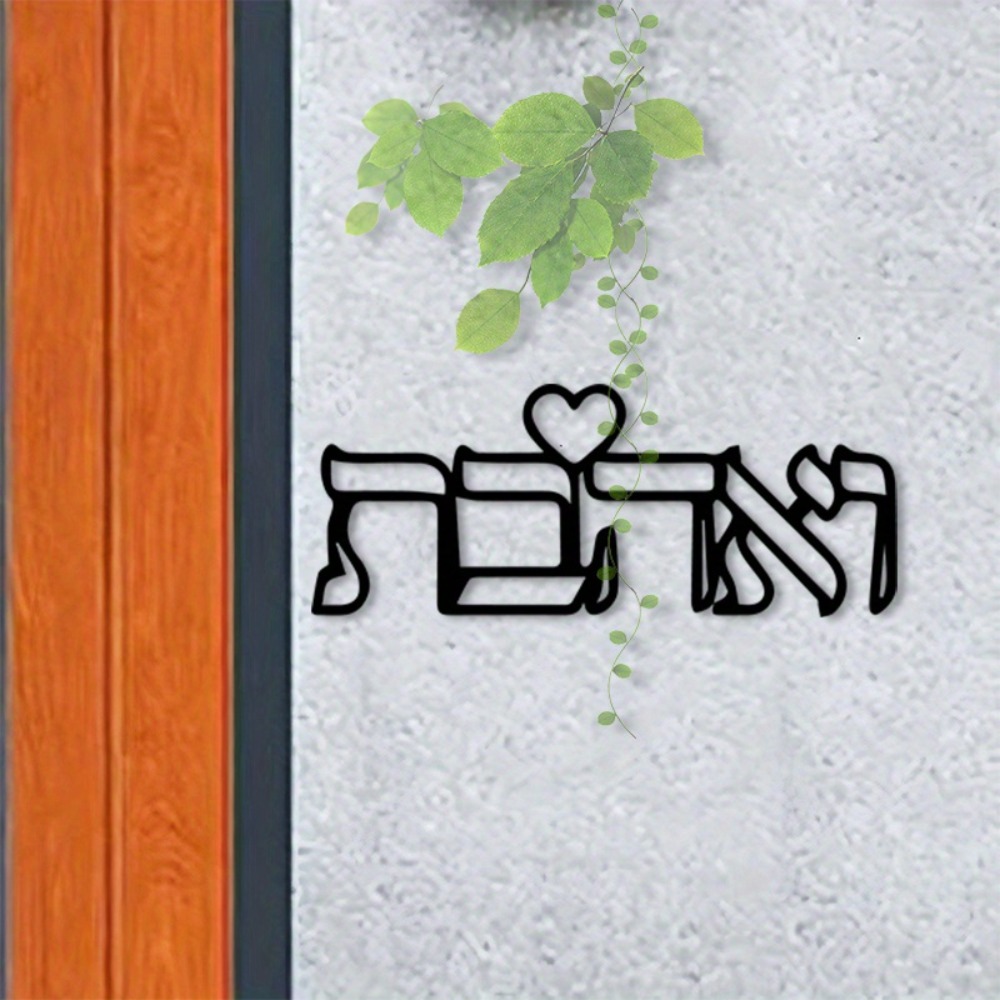 CIFBUY – décoration murale en  - Art Crafts avis et prix