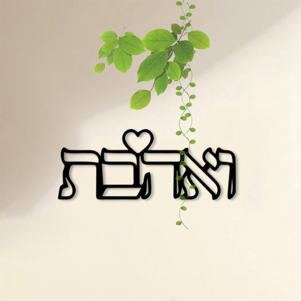 CIFBUY – décoration murale en  - Art Crafts avis et prix