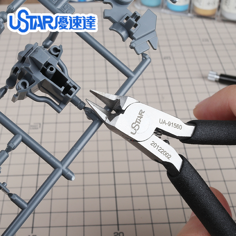 Ustar UA-91560 modèle pince Cu - Art Craft Ua avis et prix