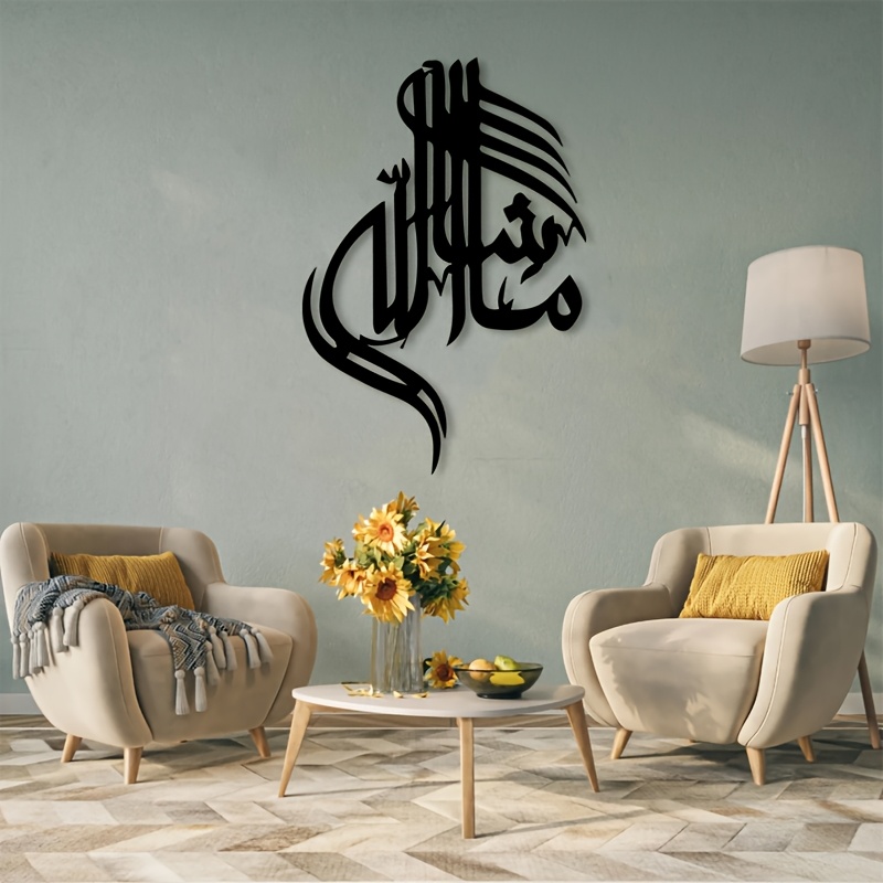 CIFBUY Décoration murale en fe - Art & Craft Kids Salon avis et prix
